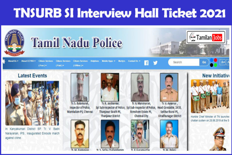 TNSURB SI Interview Hall Ticket 2021