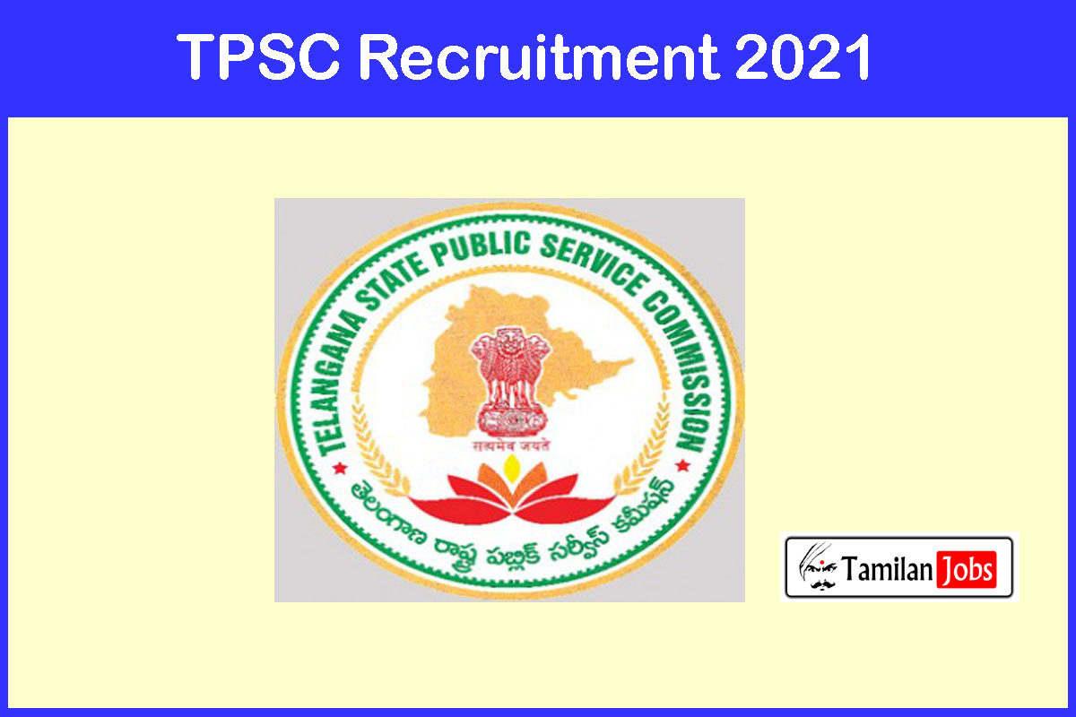 TPSC Recruitment 2021