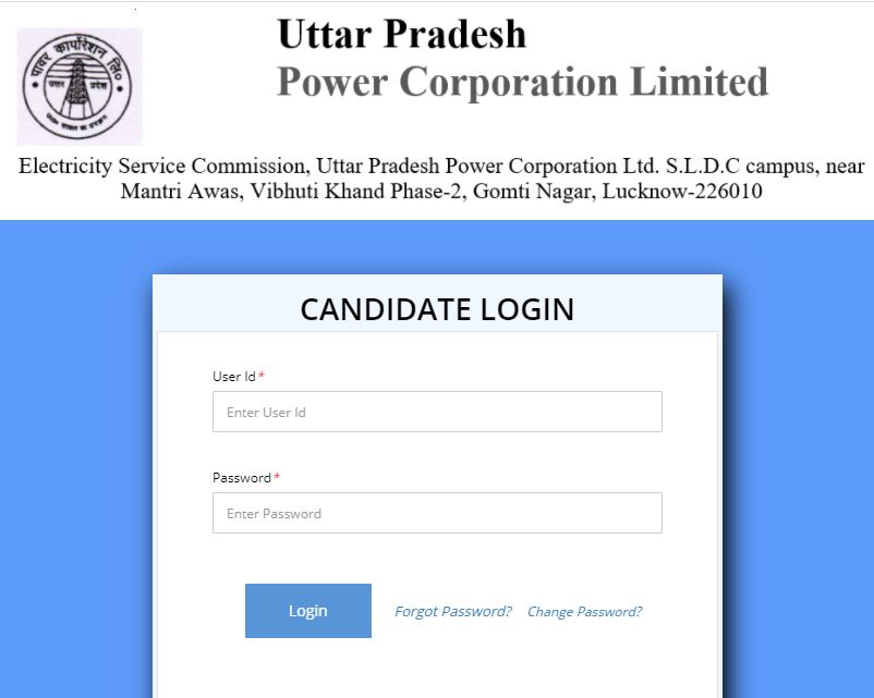 Uppcl Aro Admit Card 2021