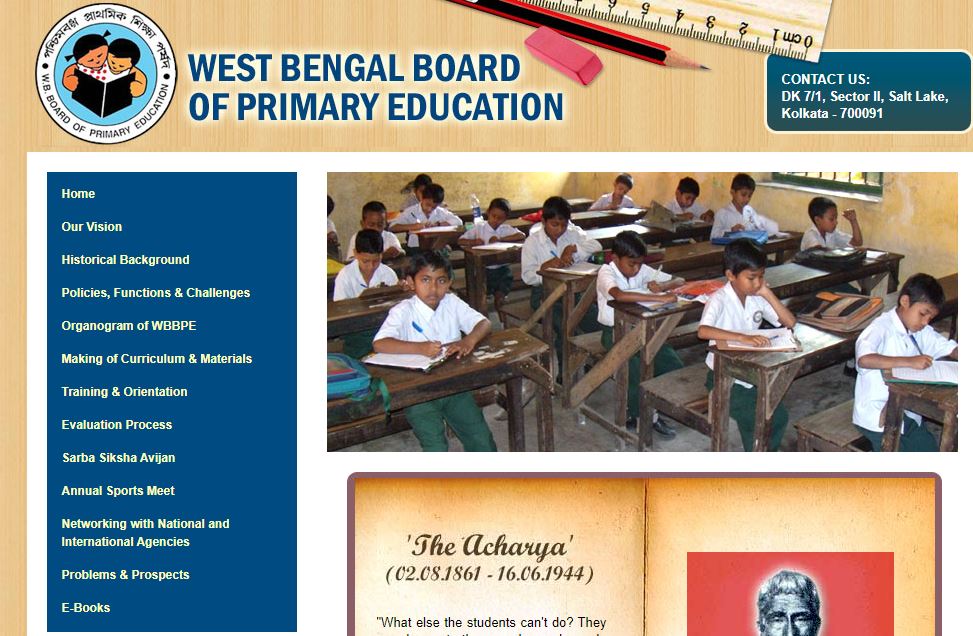 WB TET Answer Key 2021