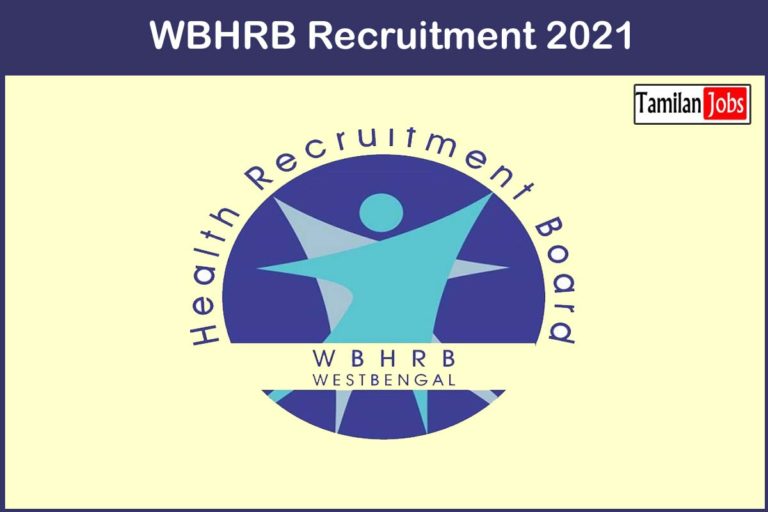 WBHRB Recruitment 2021