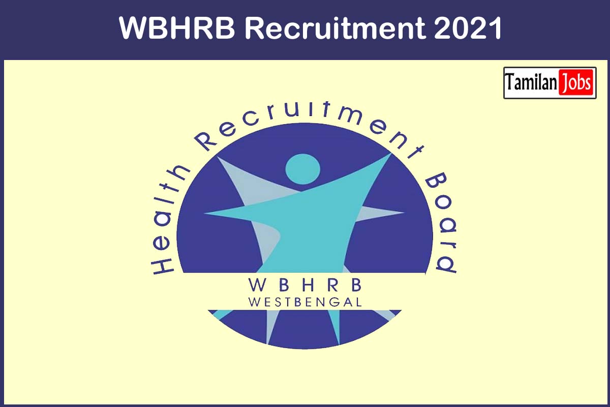 WBHRB Recruitment 2021