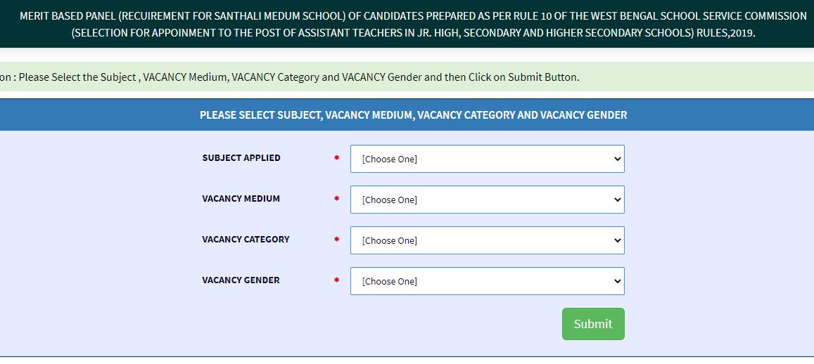 WBSSC Assistant Teacher Result 2021