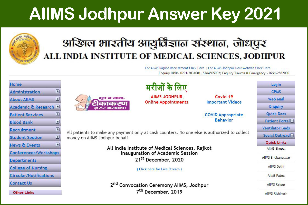 AIIMS Jodhpur Answer Key 2021