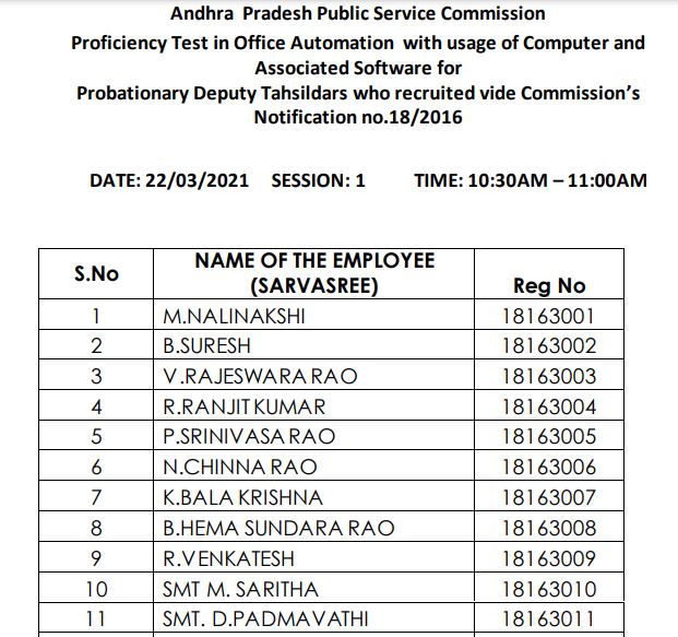 APPSC Deputy Tahsildar Exam Date 2021