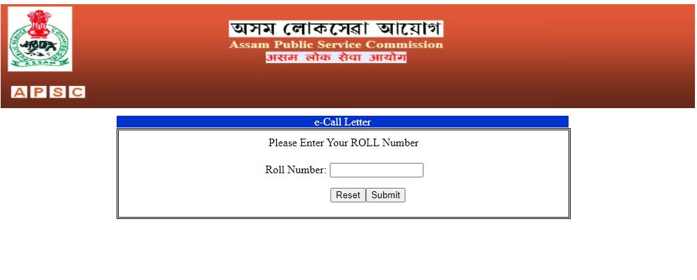 APSC Assistant Engineer Admit Card 2021