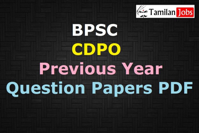 BPSC CDPO Previous Year Question Papers PDF