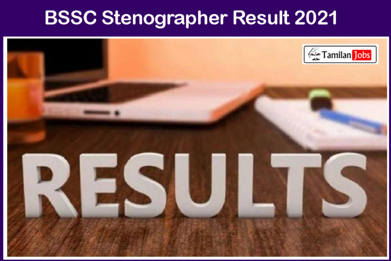 BSSC Stenographer Result 2021