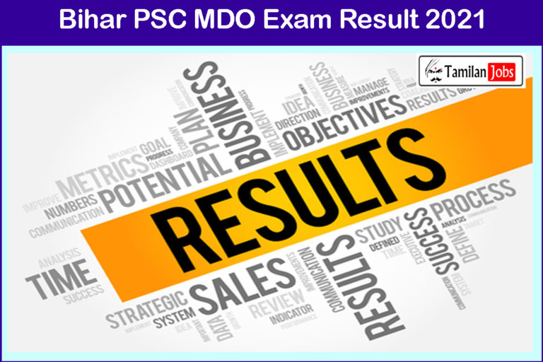 Bihar PSC MDO Exam Result 2021