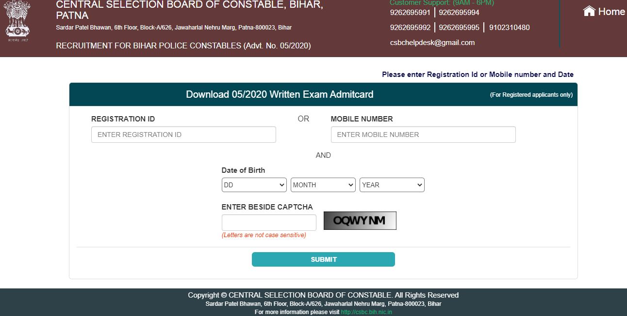 Bihar Police Constable Admit Card 2021