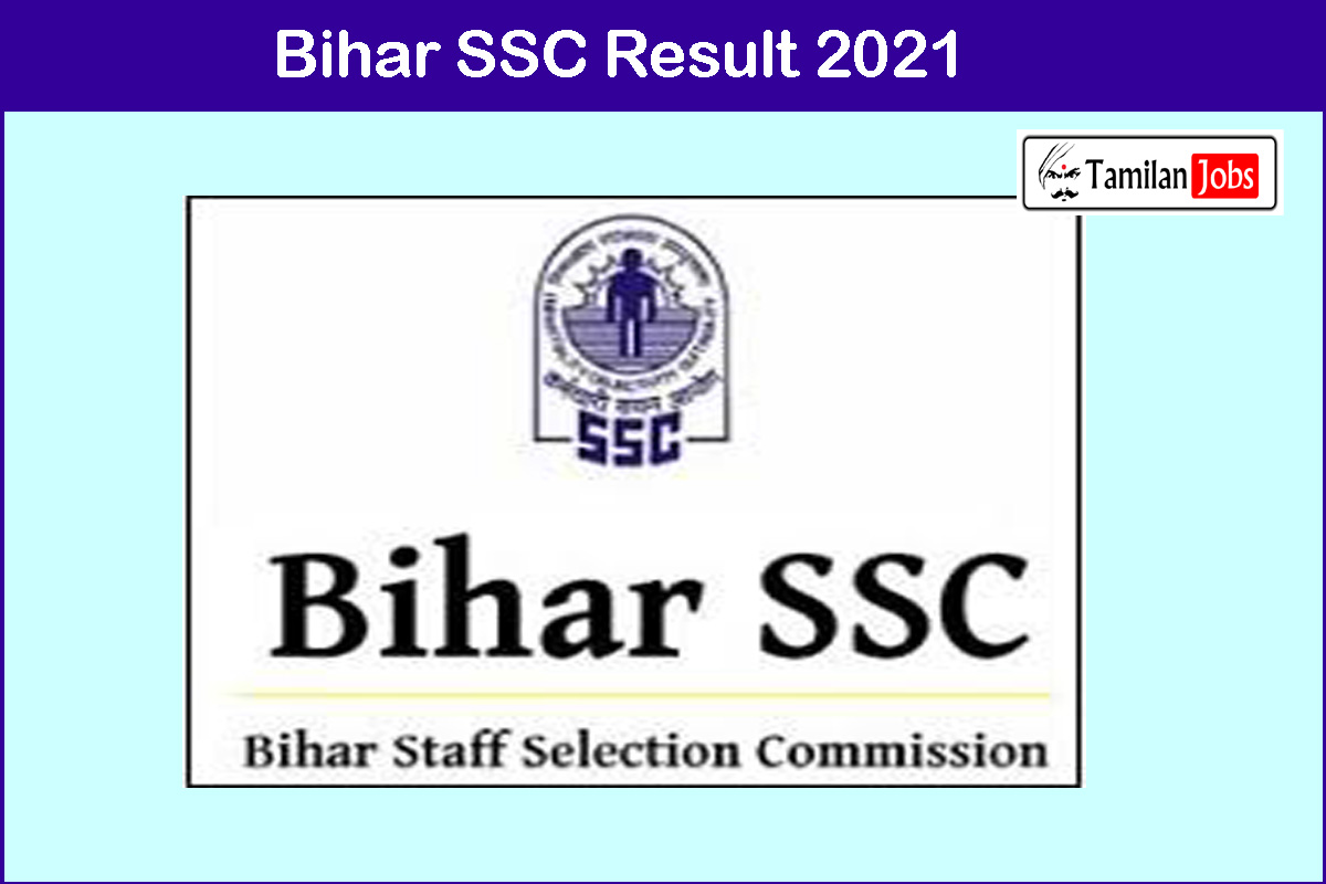 Bihar SSC Result 2021