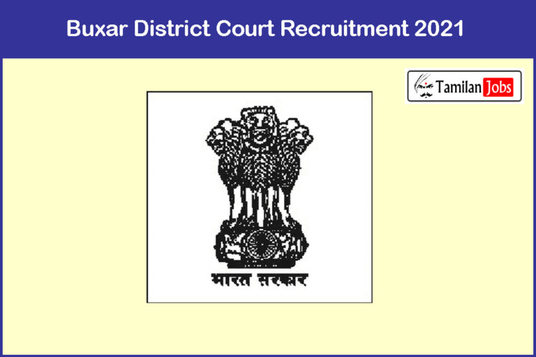 Buxar District Court Recruitment 2021