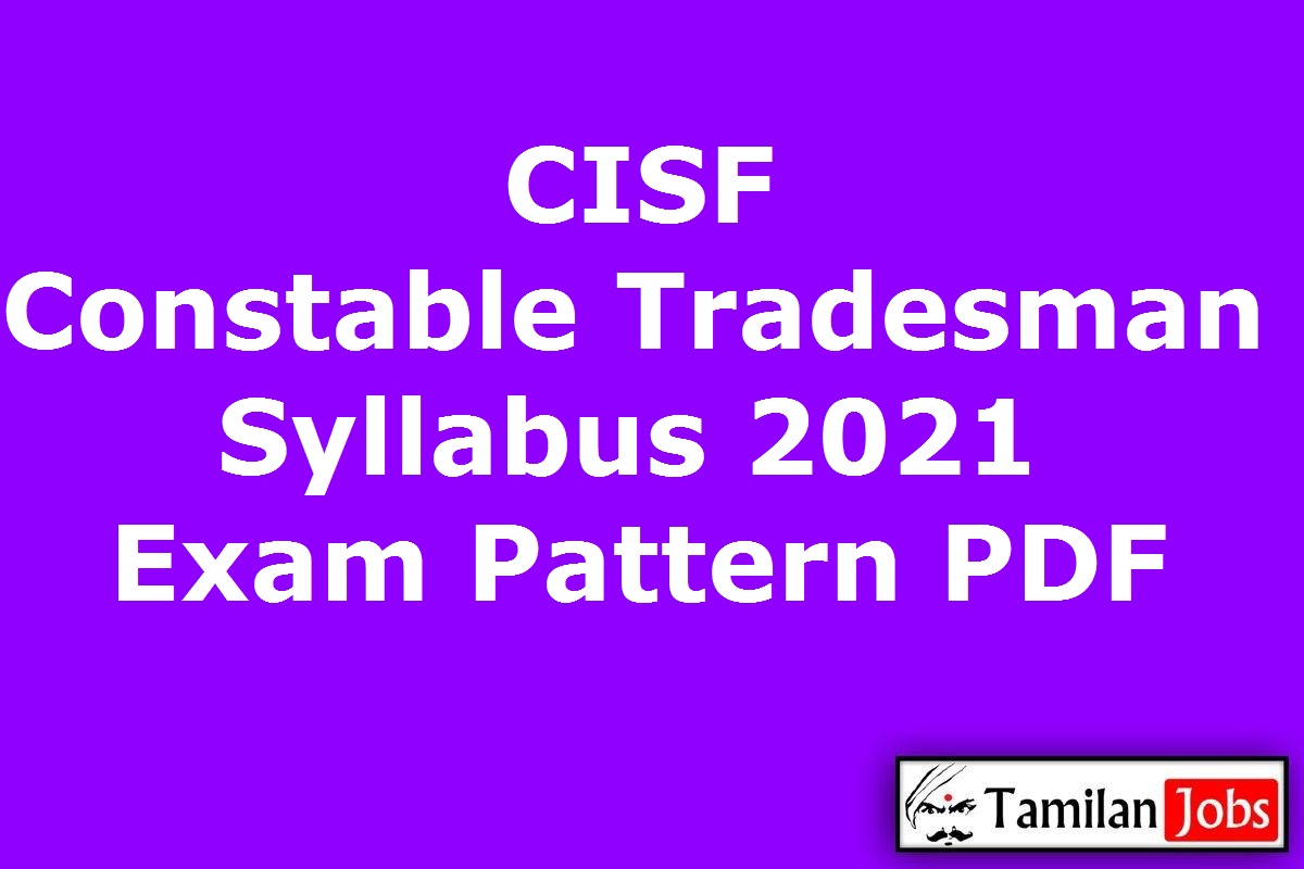 CISF Constable Tradesman Syllabus 2021 PDF