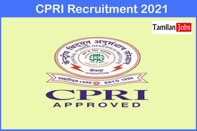 CPRI Recruitment 2021