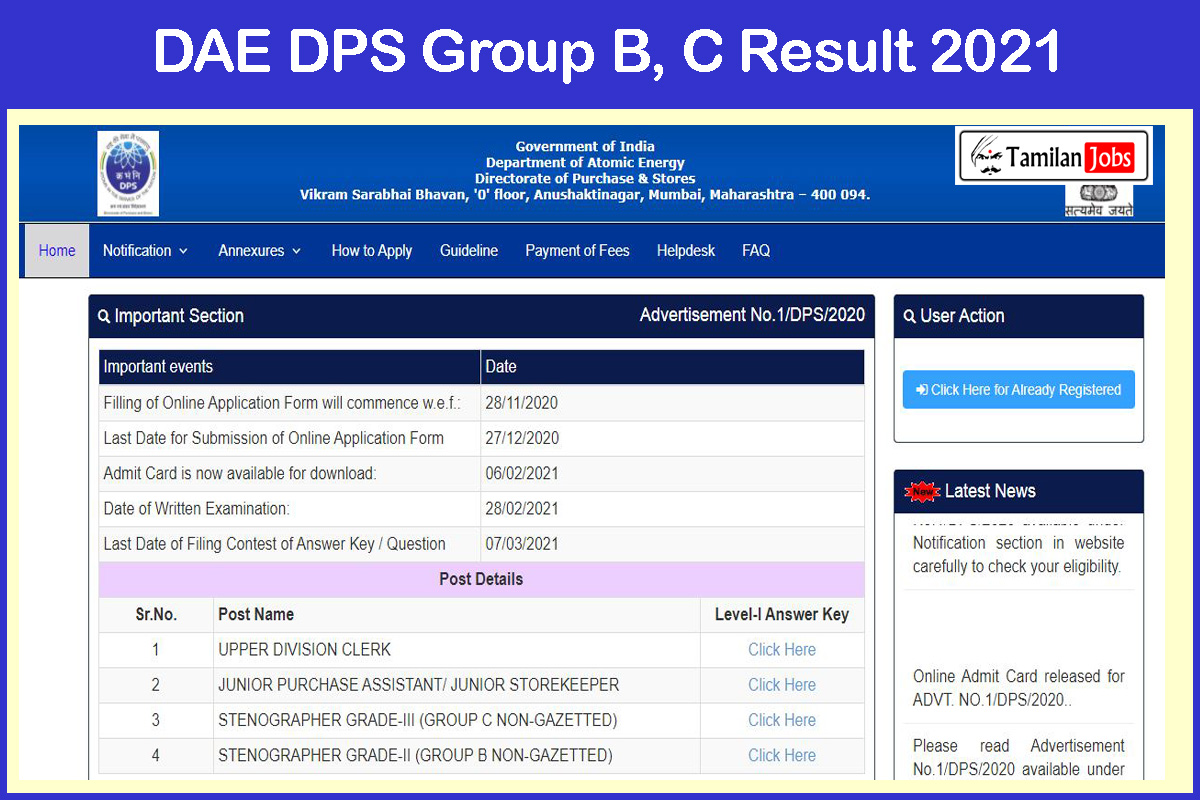 DAE DPS Group B, C Result 2021