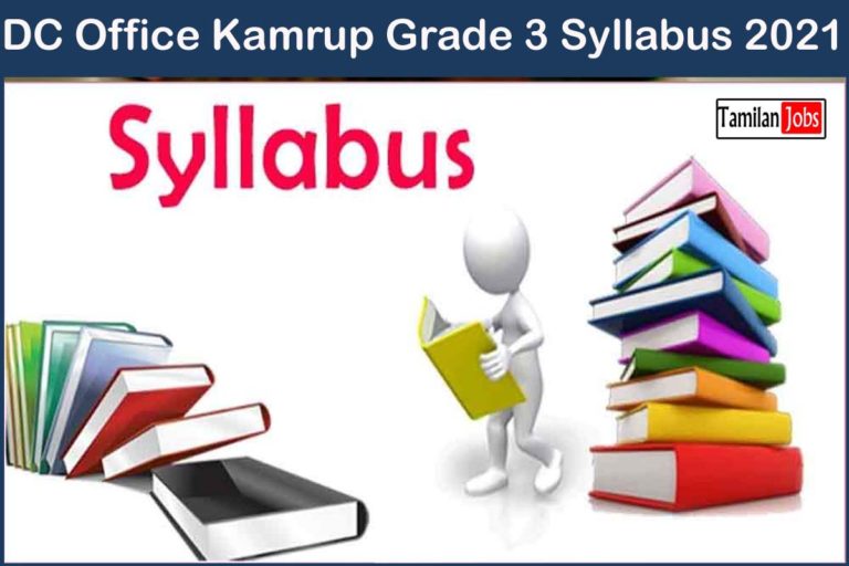 DC Office Kamrup Grade 3 Syllabus 2021