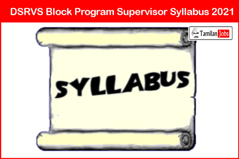 DSRVS Block Program Supervisor Syllabus 2021