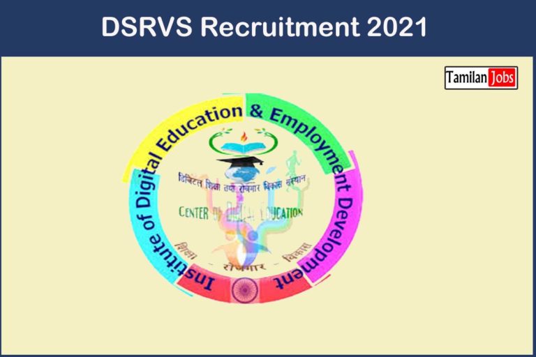 DSRVS Recruitment 2021