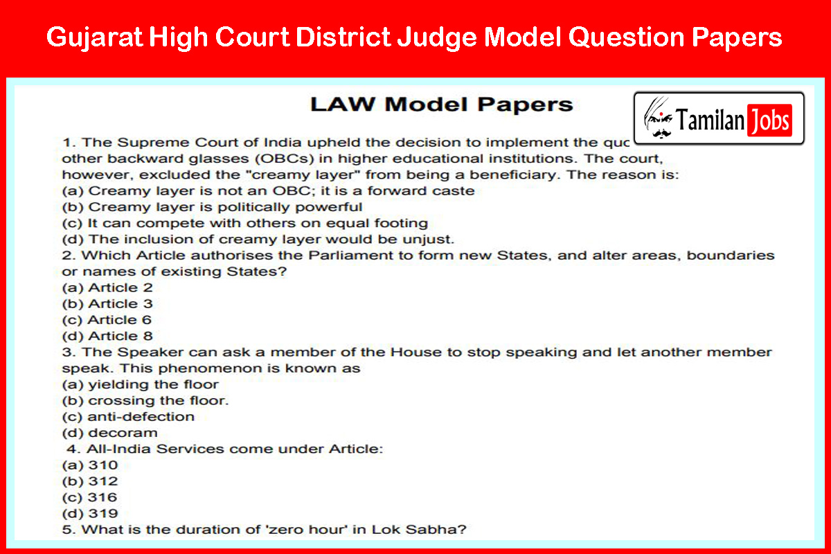 Gujarat High Court District Judge Model Question Papers