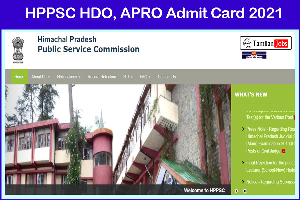 HPPSC HDO, APRO Admit Card 2021