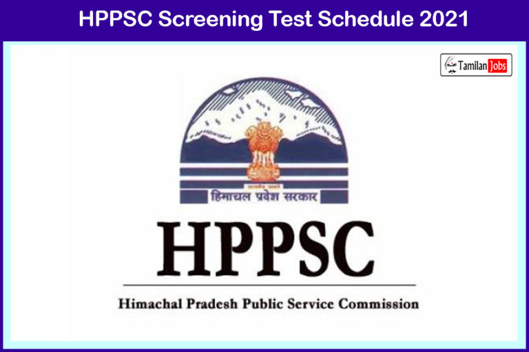 HPPSC Screening Test Schedule 2021