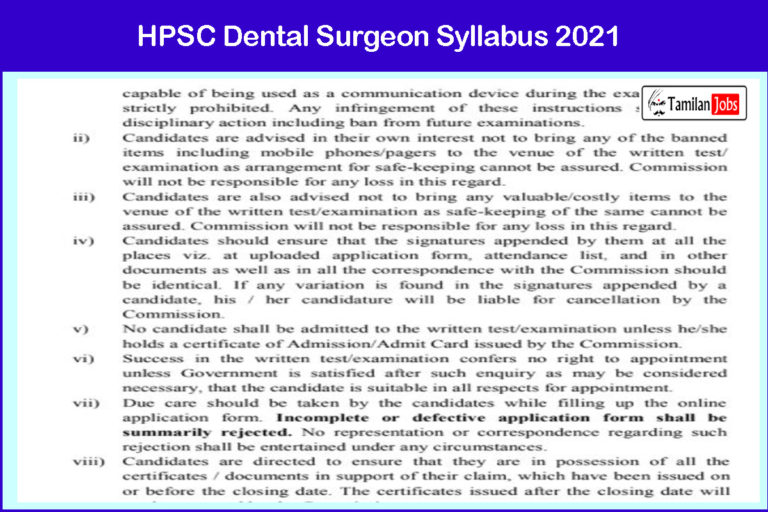 HPSC Dental Surgeon Syllabus 2021