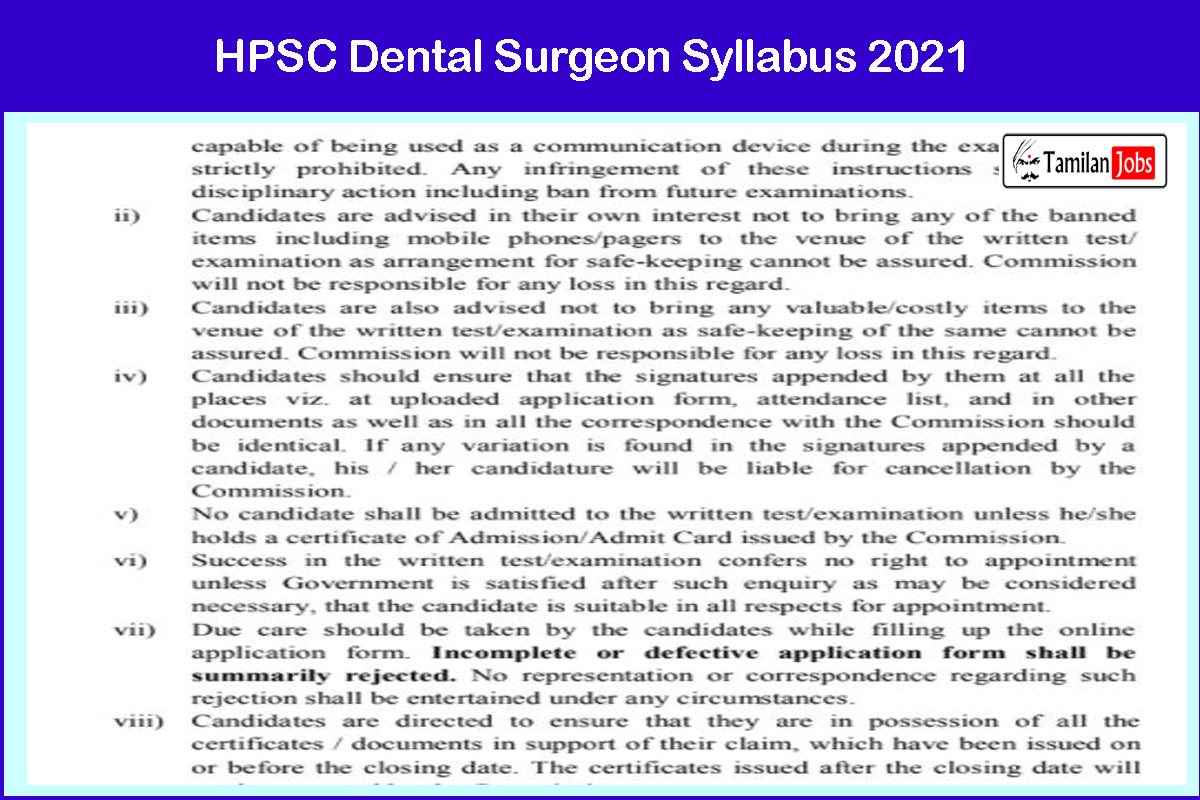 Hpsc Dental Surgeon Syllabus 2021