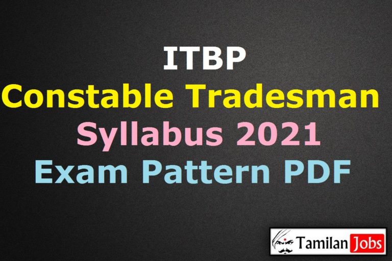 ITBP Constable Tradesman Syllabus 2021 PDF