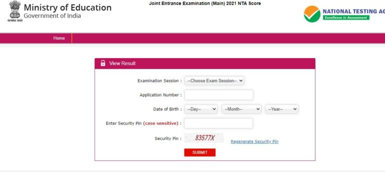  JEE Mains 2021 Result