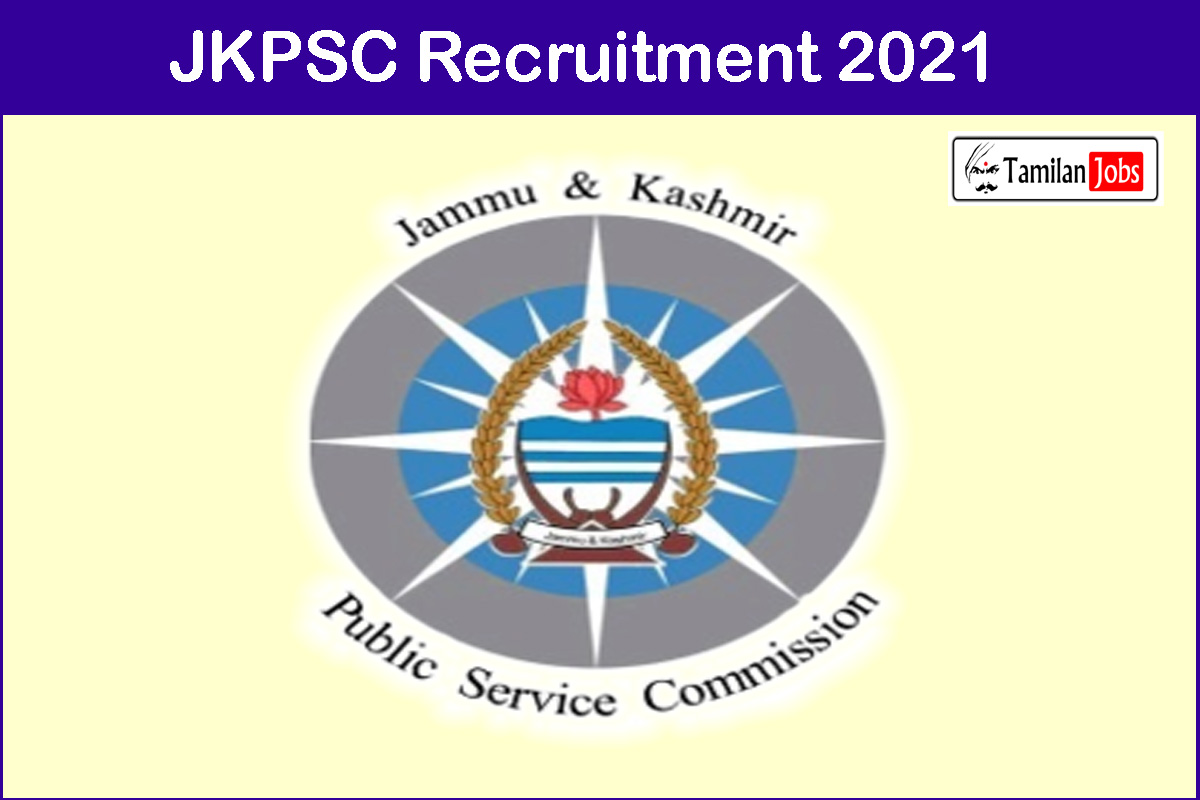 JKPSC Recruitment 2021