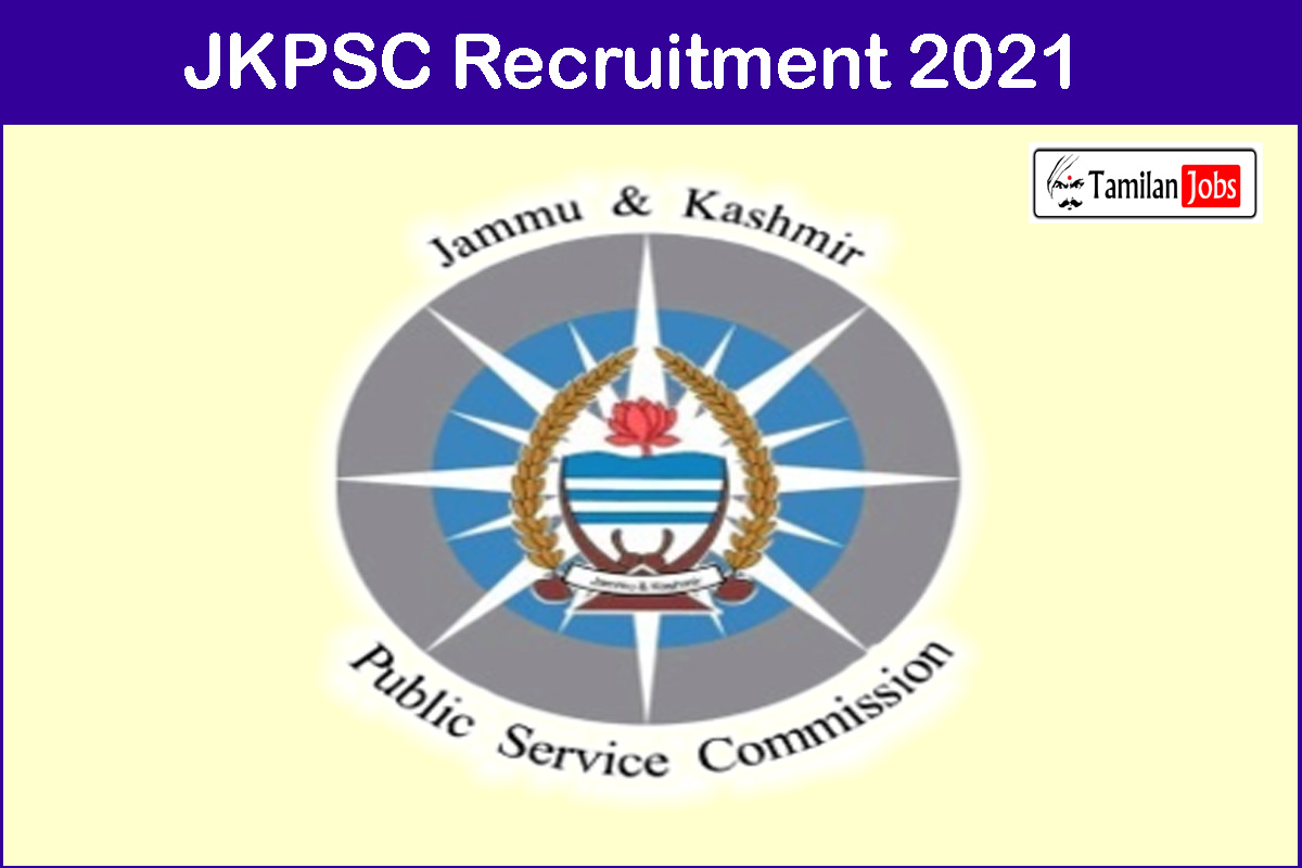 KPSC Recruitment 2021