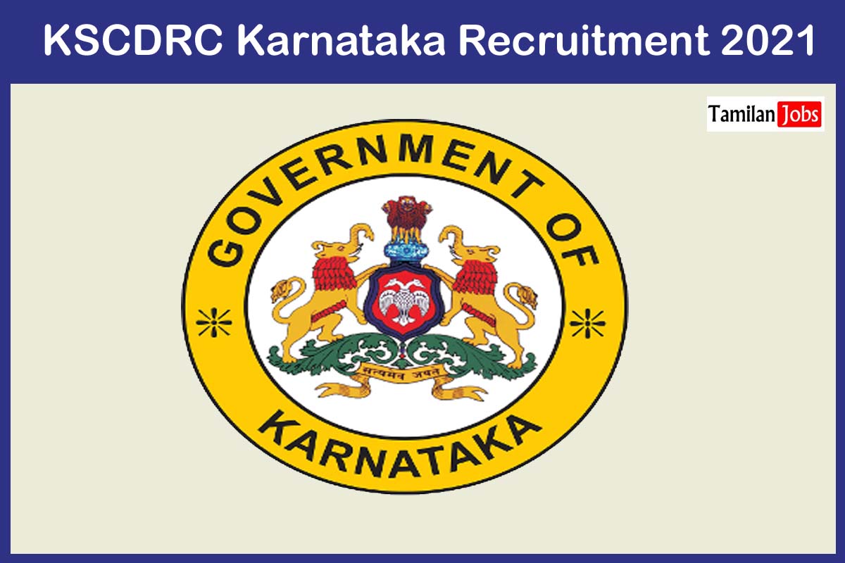 KSCDRC Karnataka Recruitment 2021