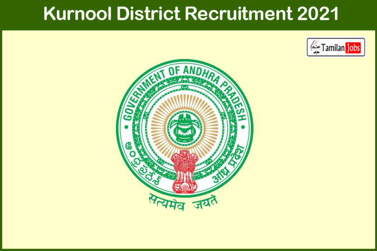 Kurnool District Recruitment 2021