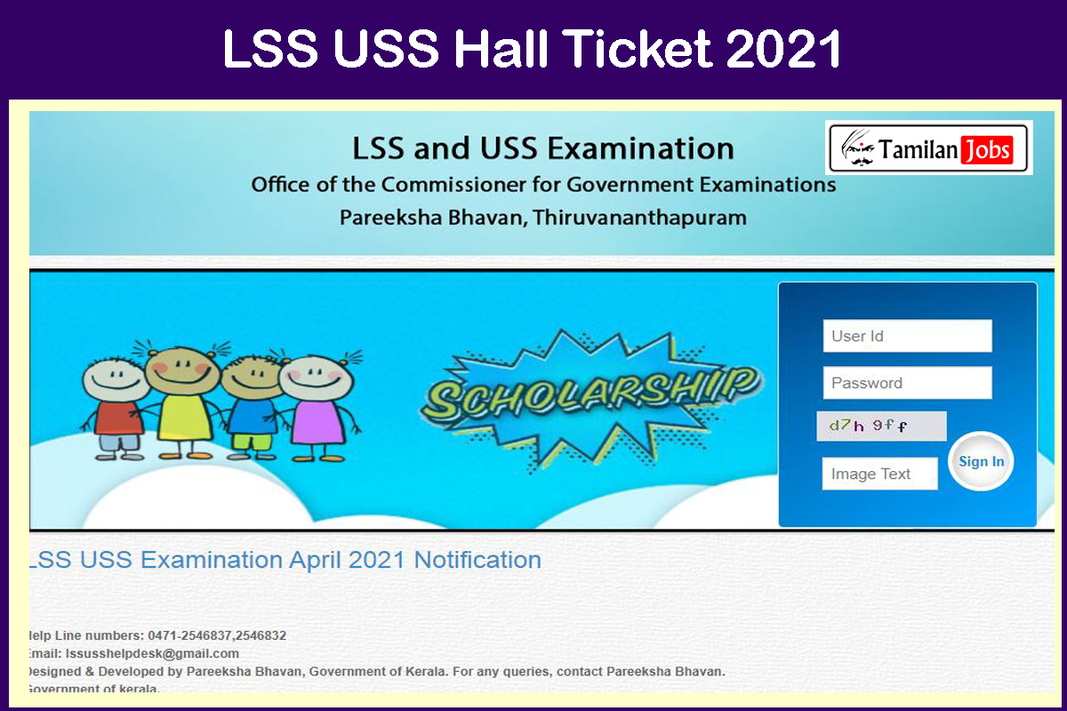 LSS USS Hall Ticket 2021