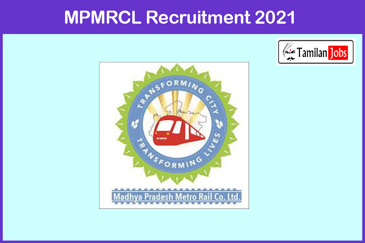 Mpmrcl Recruitment 2021