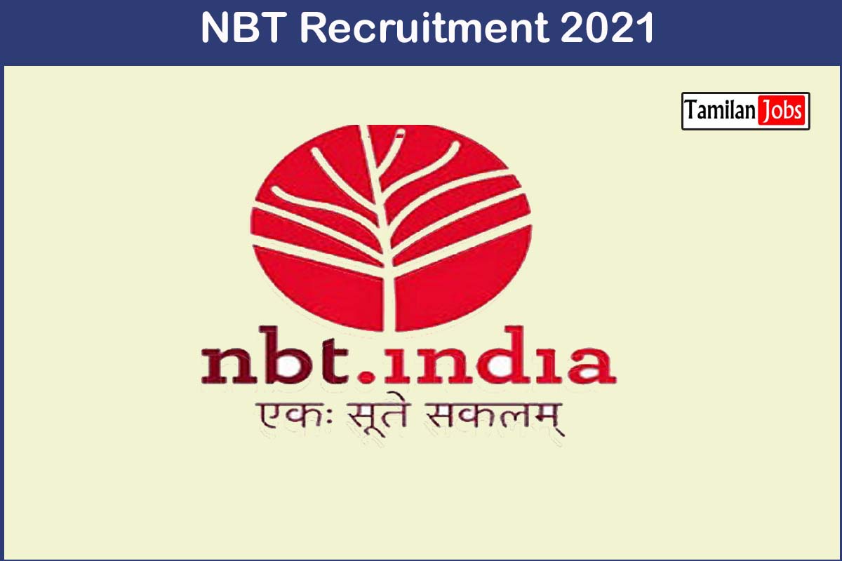 NBT Recruitment 2021