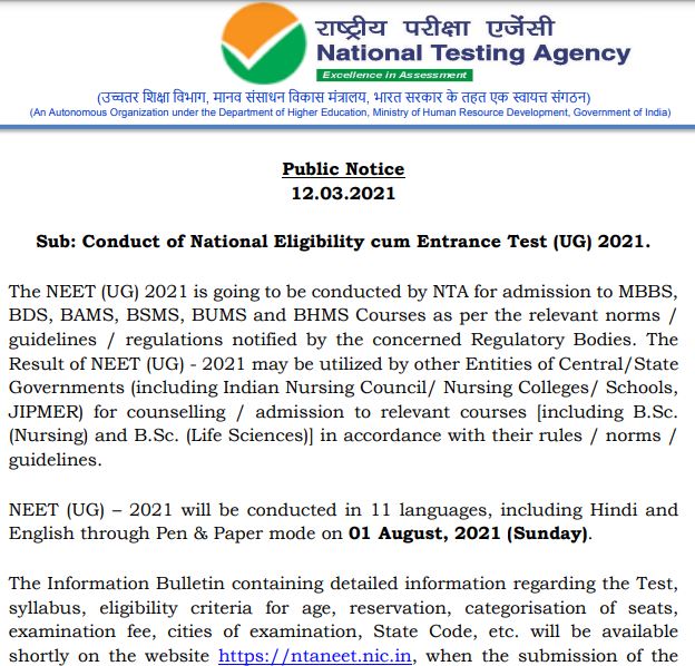 NEET 2021 Exam Date Latest News