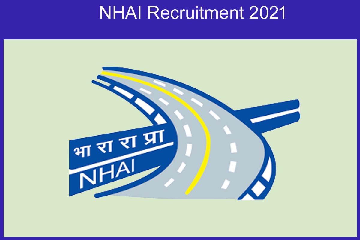 Nhai Recruitment 2021