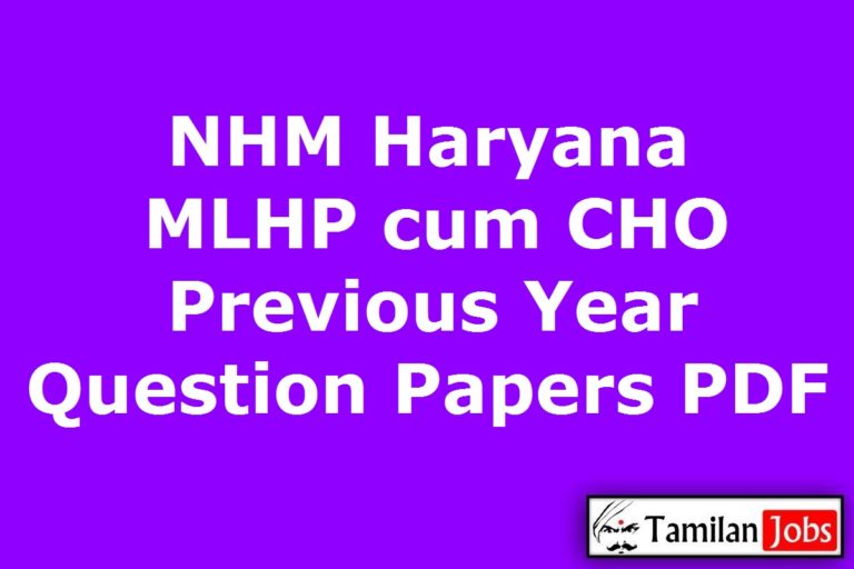 NHM Haryana CHO Previous Question Papers PDF