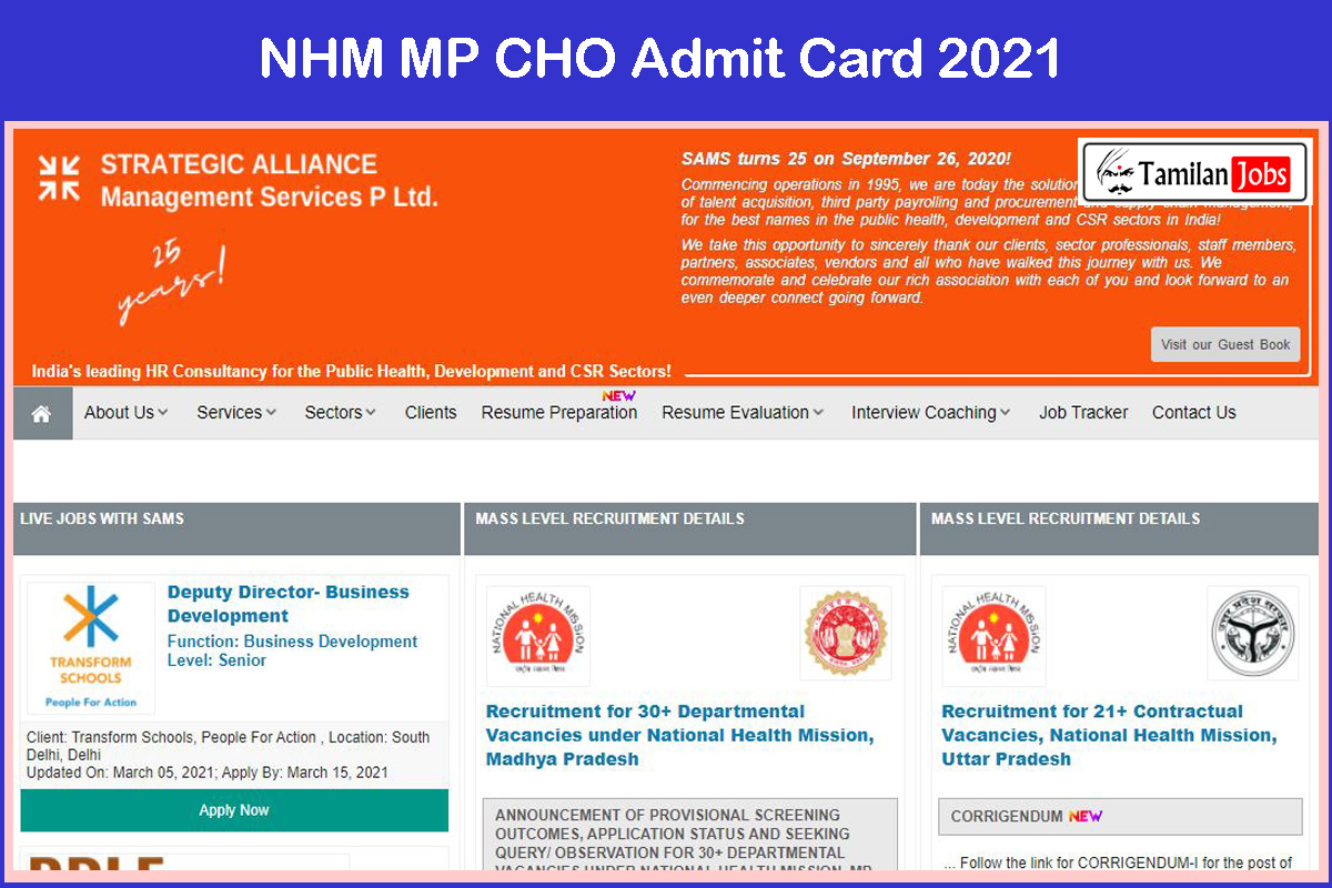 NHM MP CHO Admit Card 2021