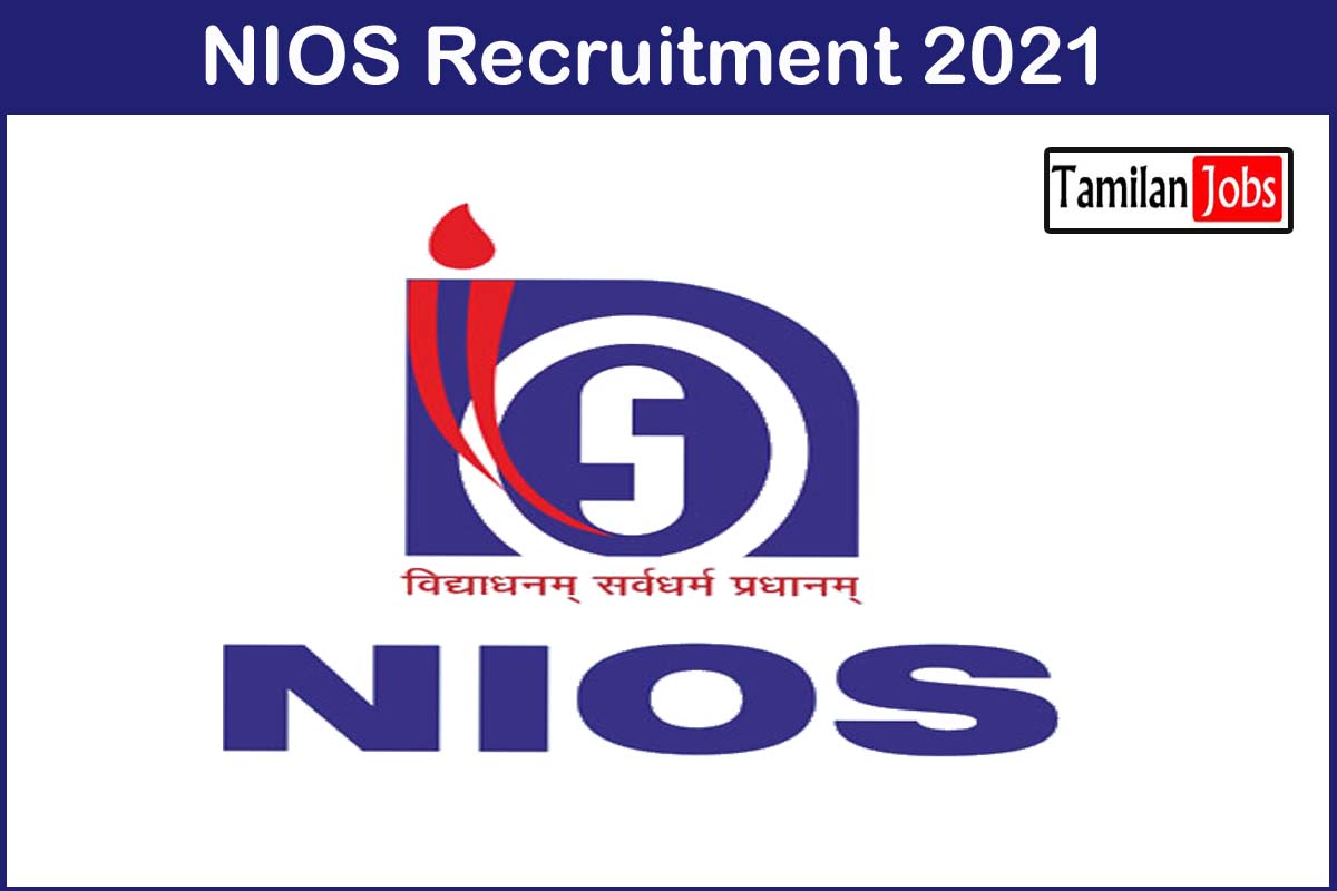 NIOS Recruitment 2021