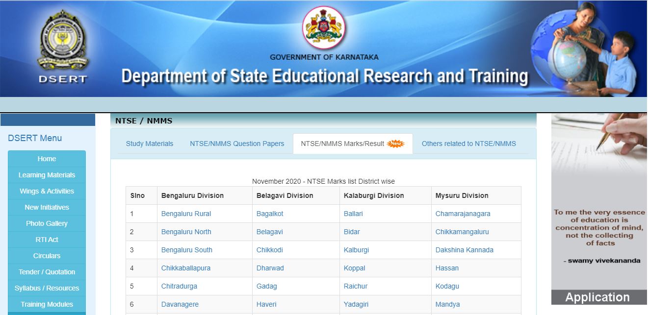 NMMS Karnataka Result 2021