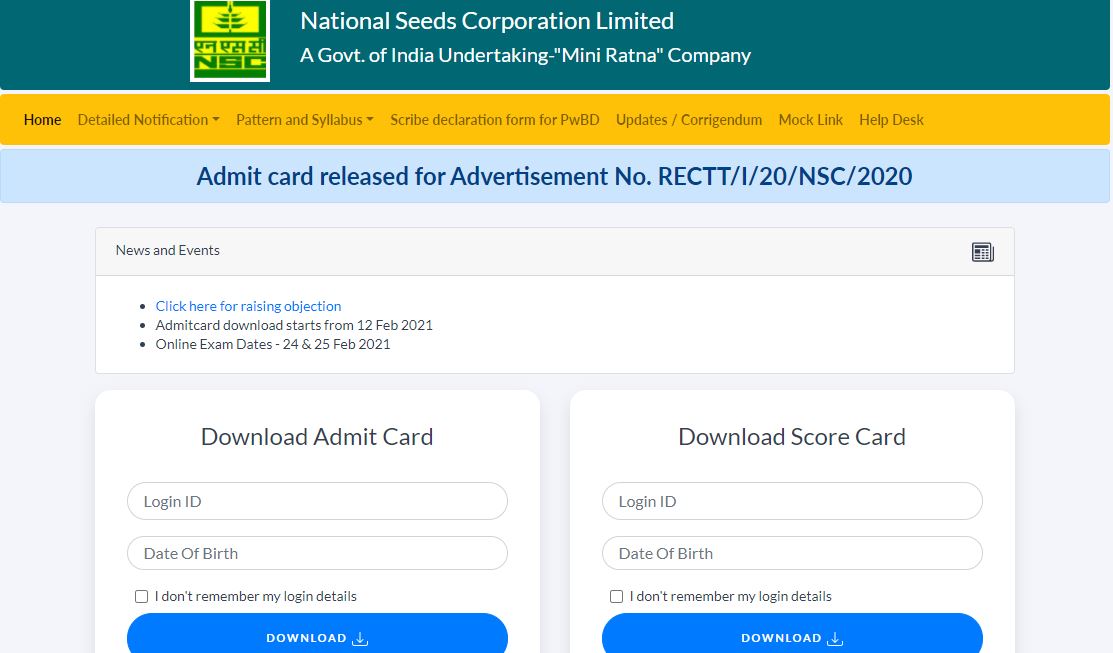 NSCL Result 2021