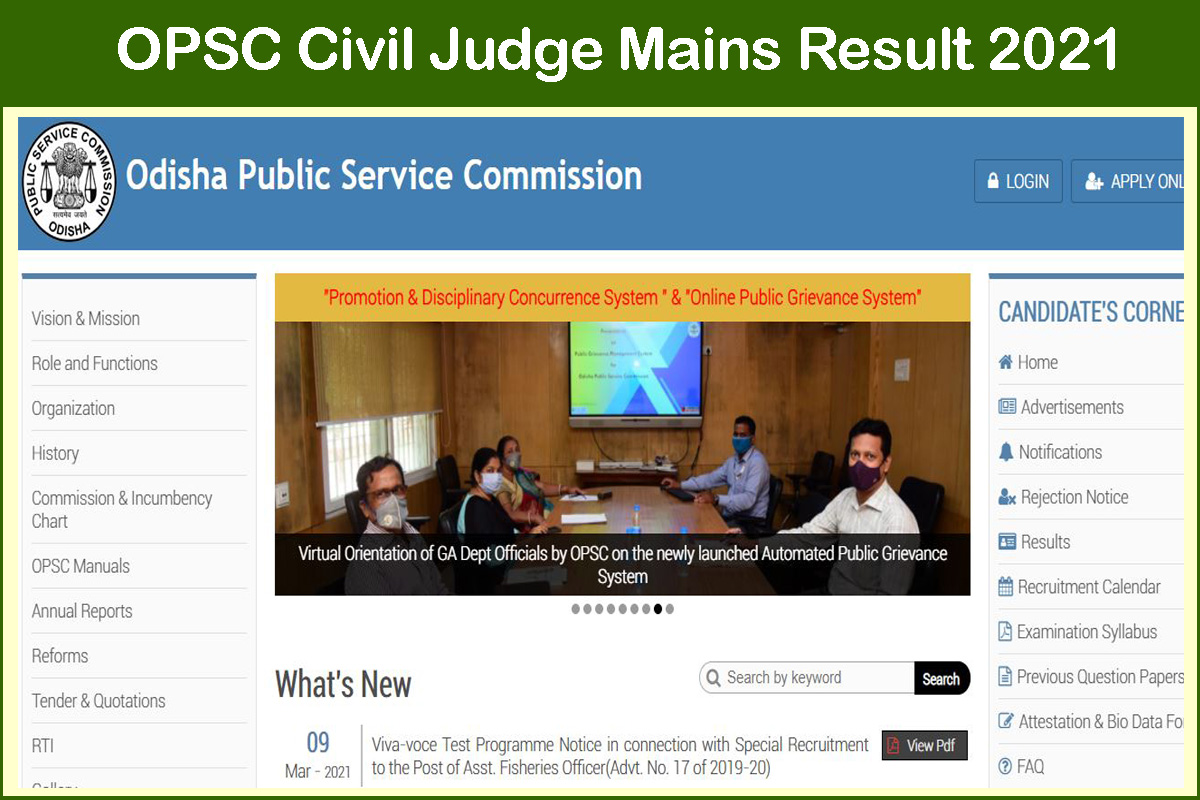 OPSC Civil Judge Mains Result 2021