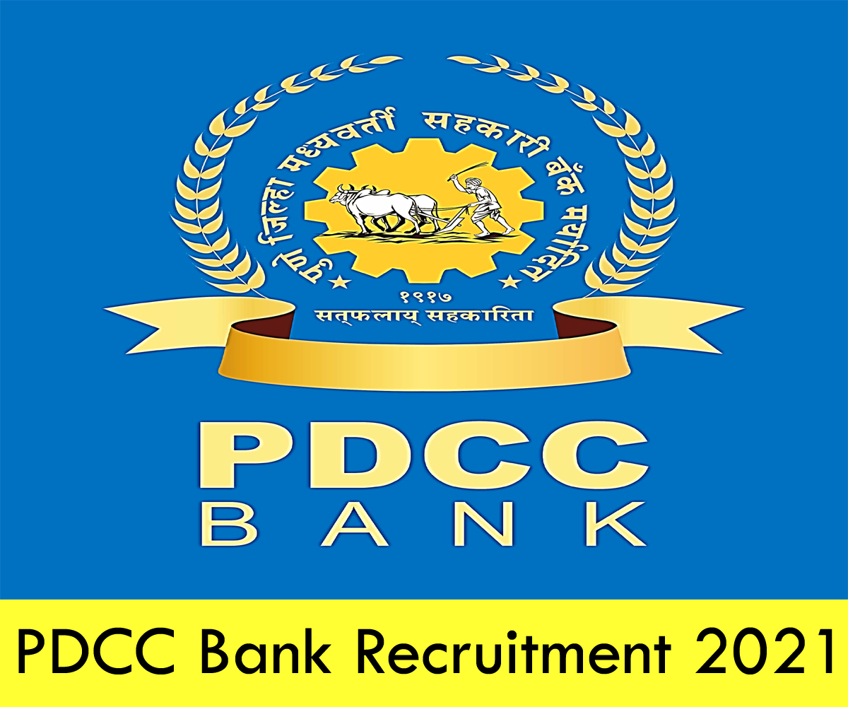 Pdcc Bank Recruitment 2021