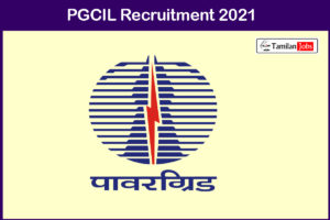 PGCIL Recruitment 2021