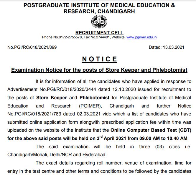 PGIMER Chandigarh Storekeeper Admit Card 2021