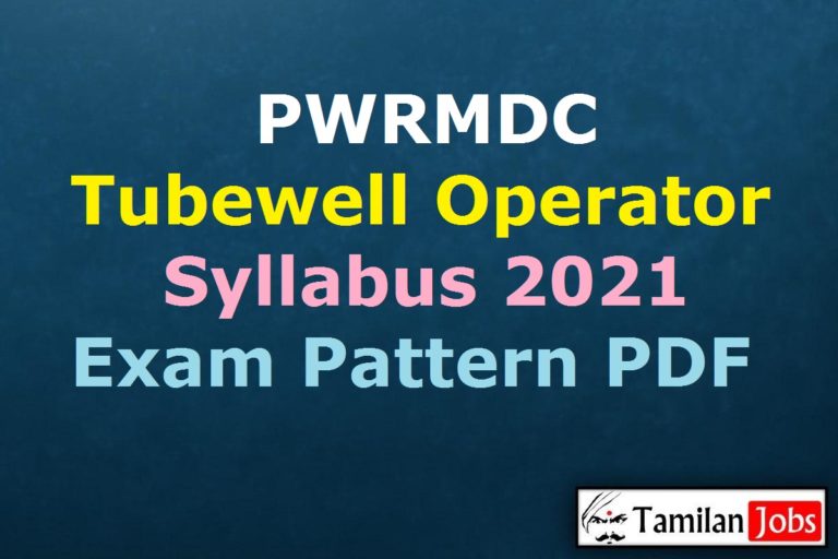 PWRMDC Syllabus 2021 PDF