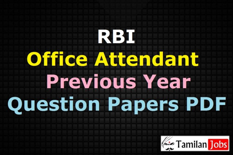 RBI Office Attendant Previous Question Papers PDF