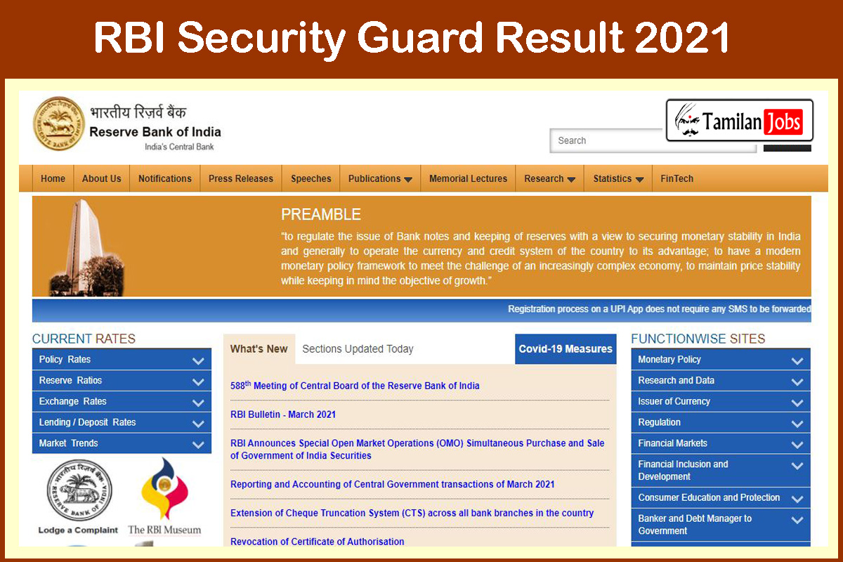 Rbi Security Guard Result 2021